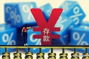 18luck登录入口截图1